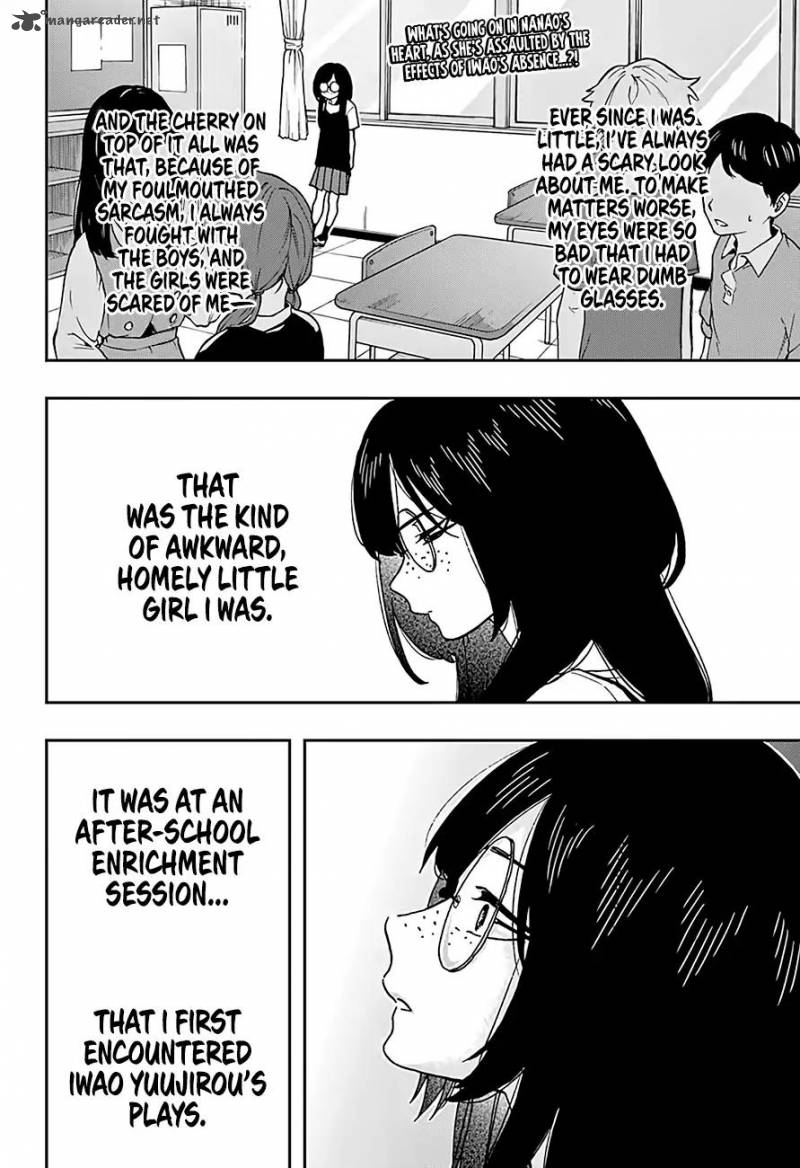 Page 3 of Chapter 40