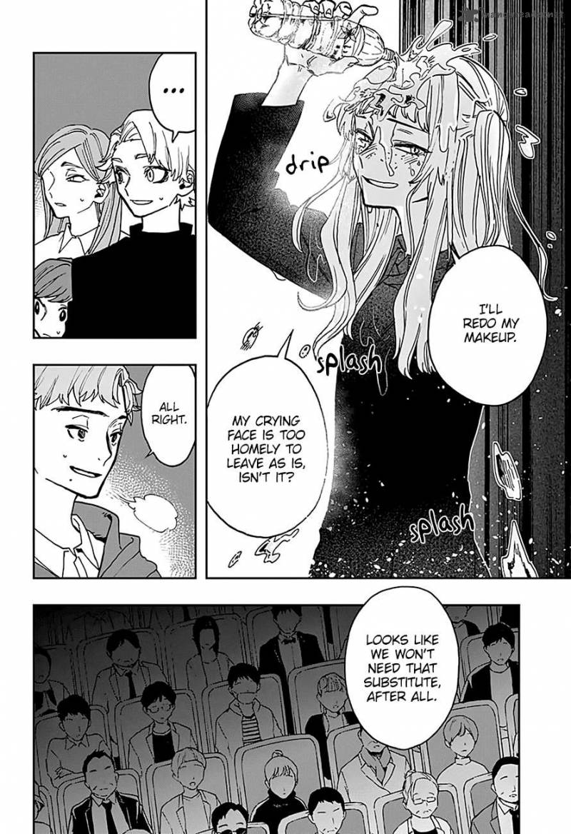 Page 16 of Chapter 41