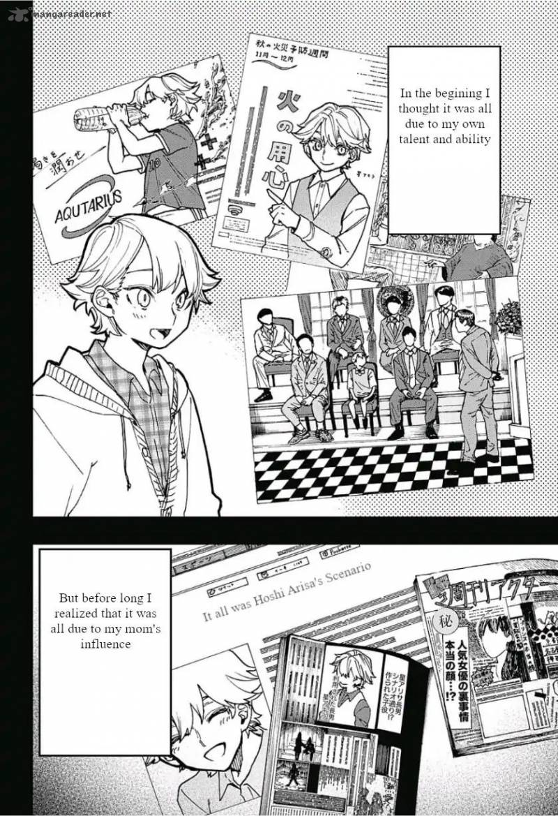 Page 11 of Chapter 42