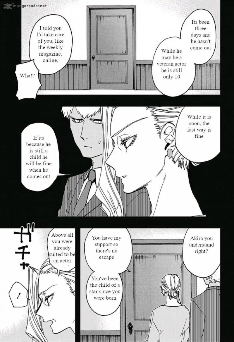 Page 12 of Chapter 42
