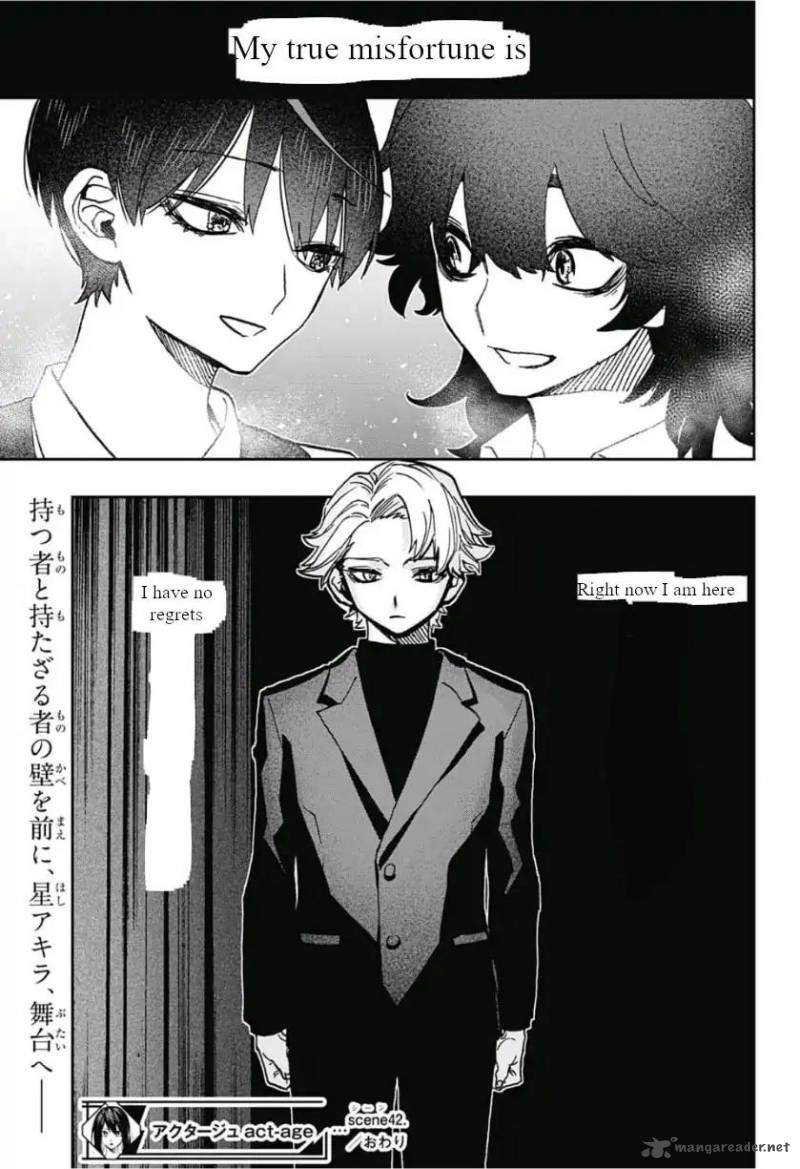 Page 20 of Chapter 42