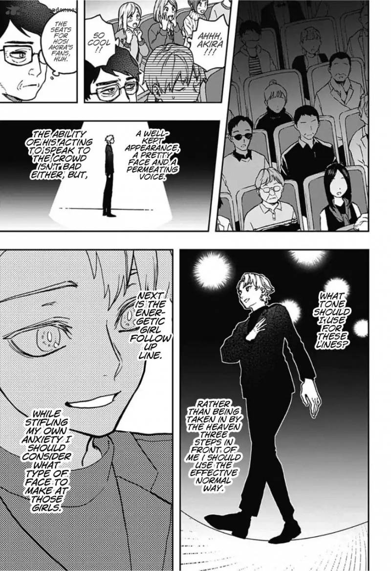 Page 7 of Chapter 43