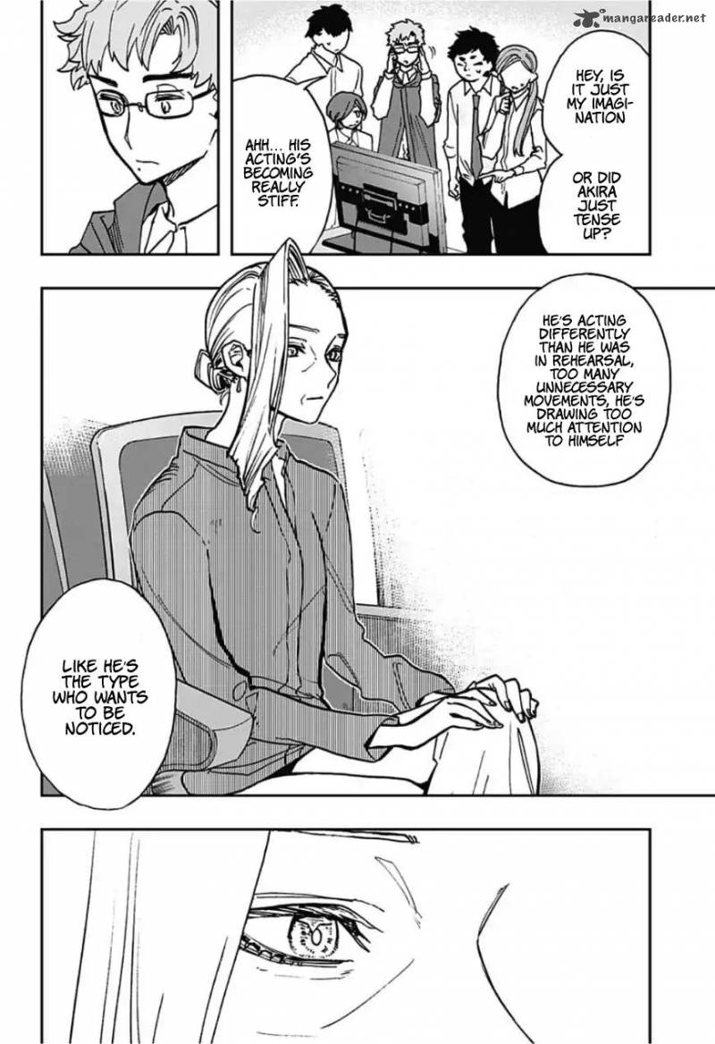 Page 11 of Chapter 43