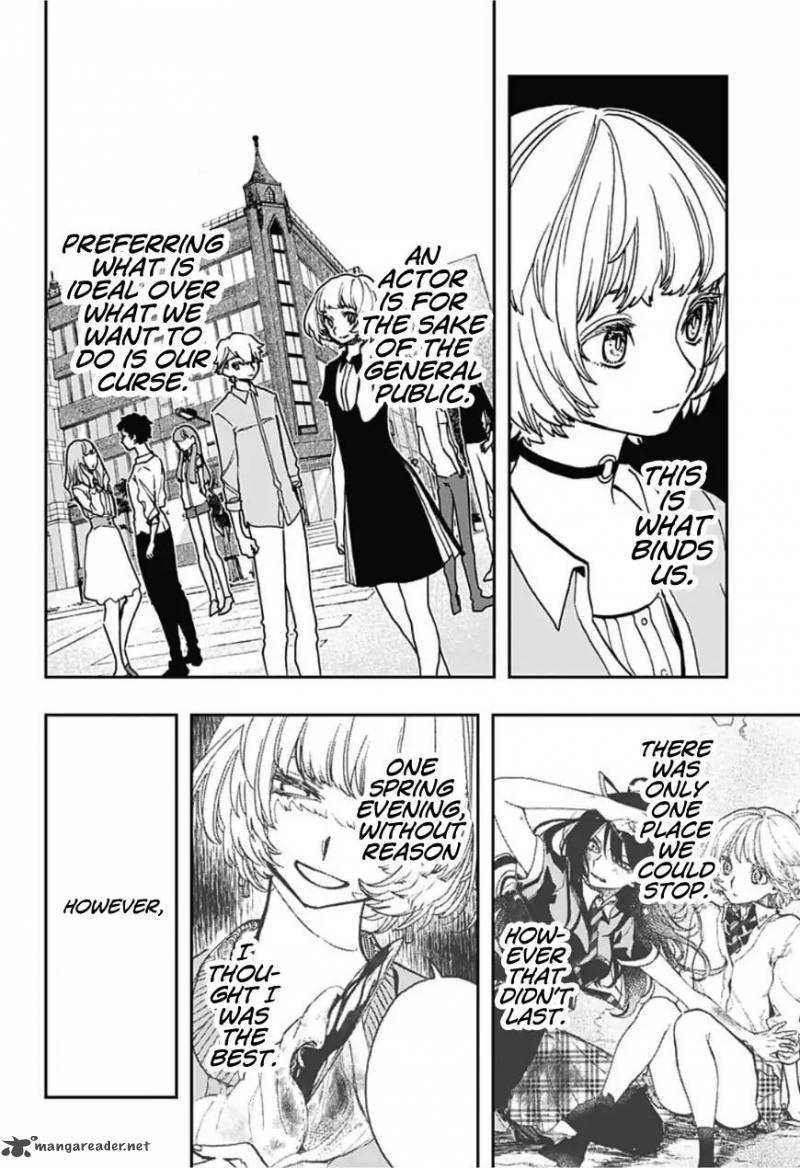 Page 13 of Chapter 43