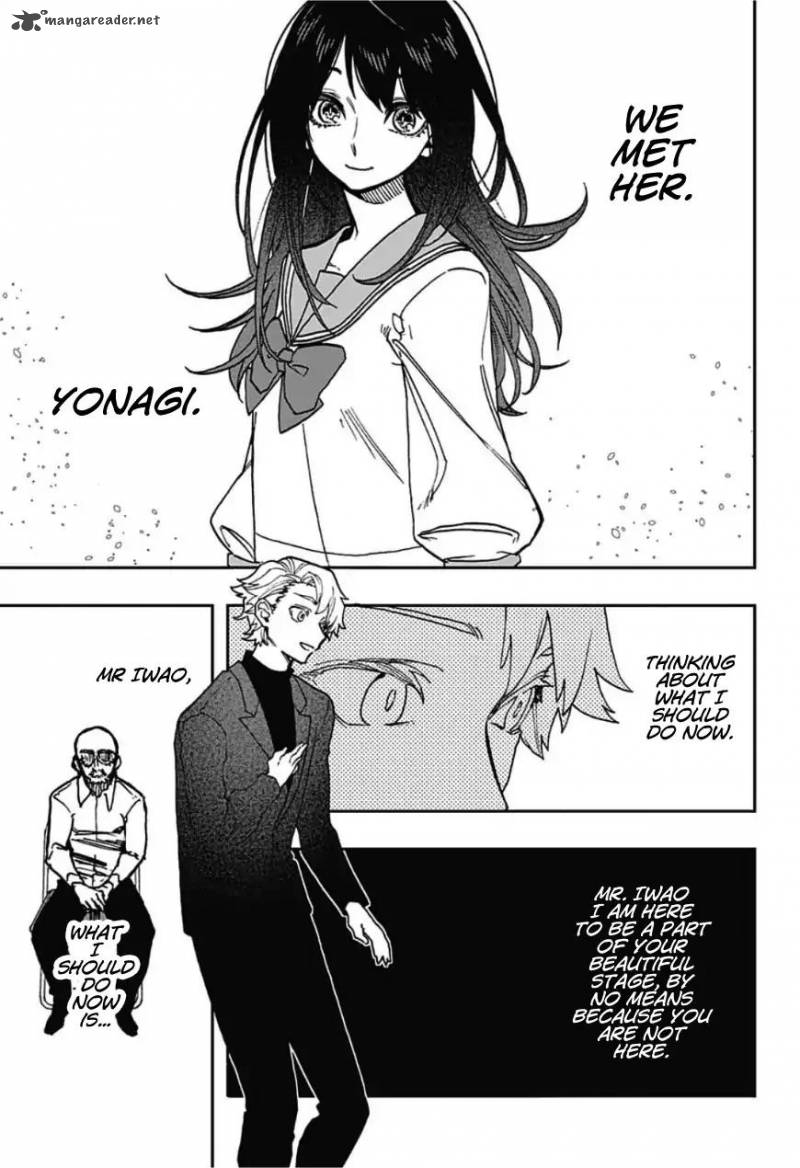 Page 14 of Chapter 43