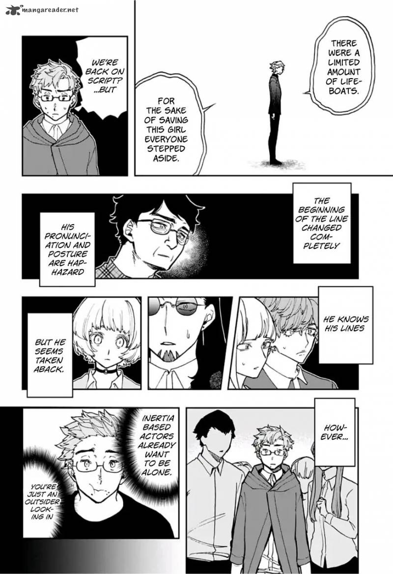 Page 16 of Chapter 44