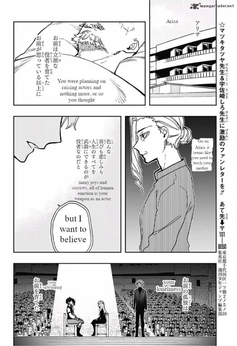 Page 20 of Chapter 44