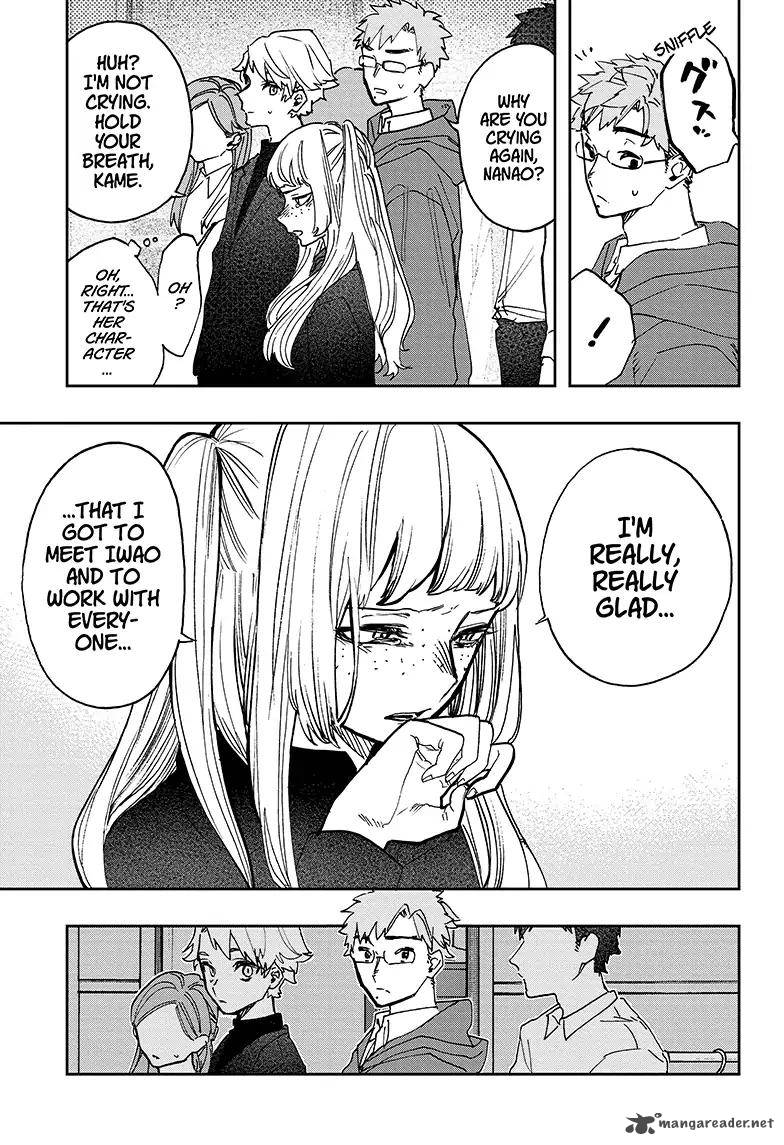 Page 5 of Chapter 48