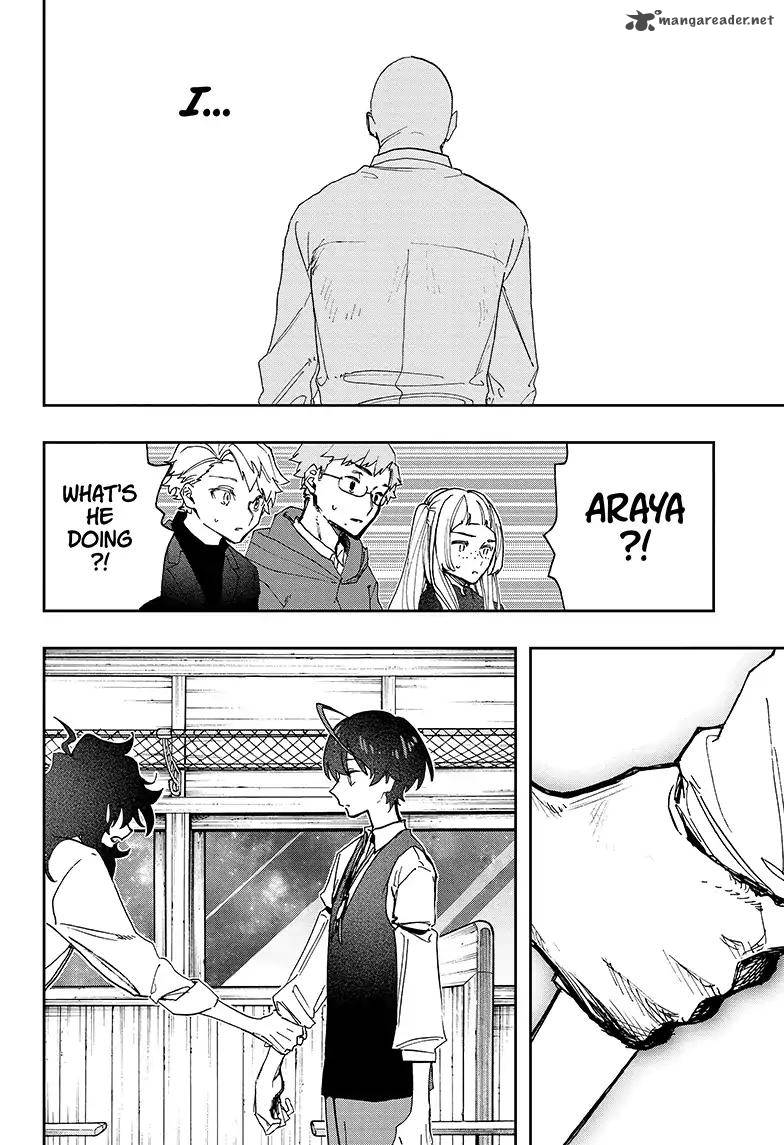 Page 18 of Chapter 48