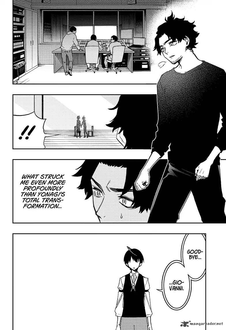 Page 2 of Chapter 49