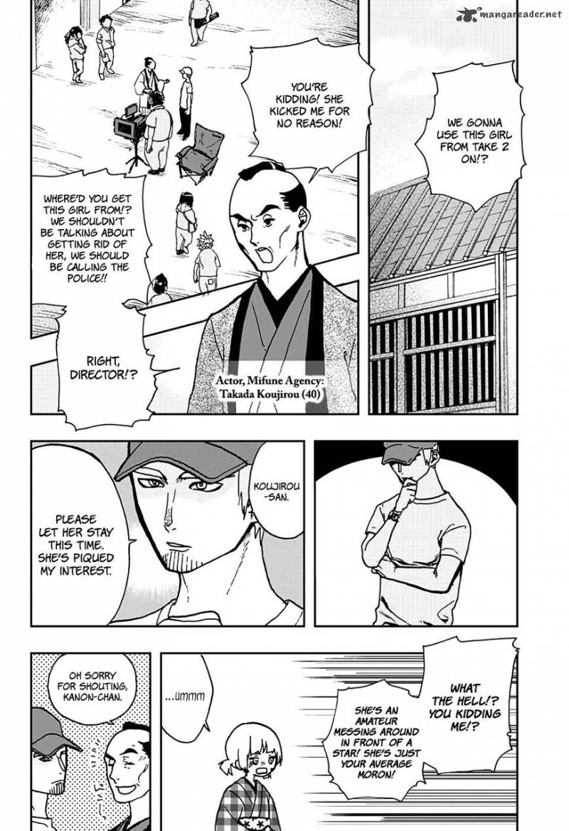 Page 2 of Chapter 4