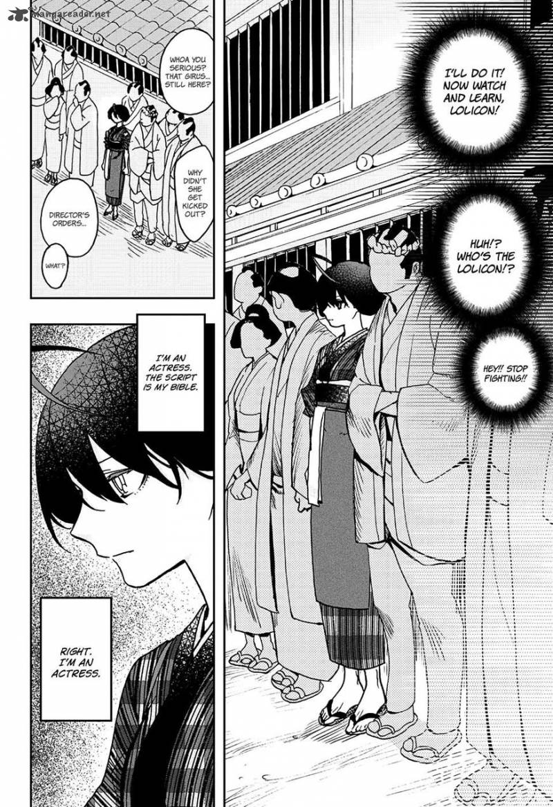 Page 6 of Chapter 4