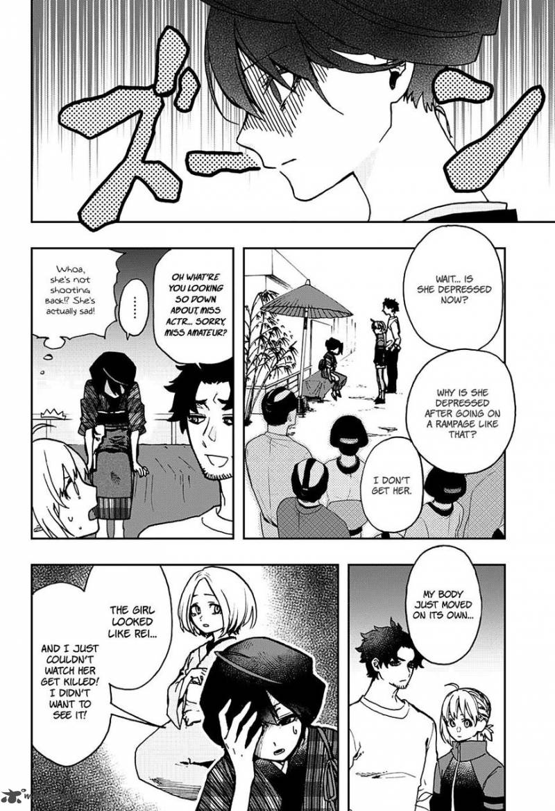 Page 11 of Chapter 4