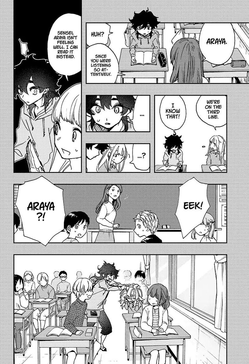 Page 8 of Chapter 50