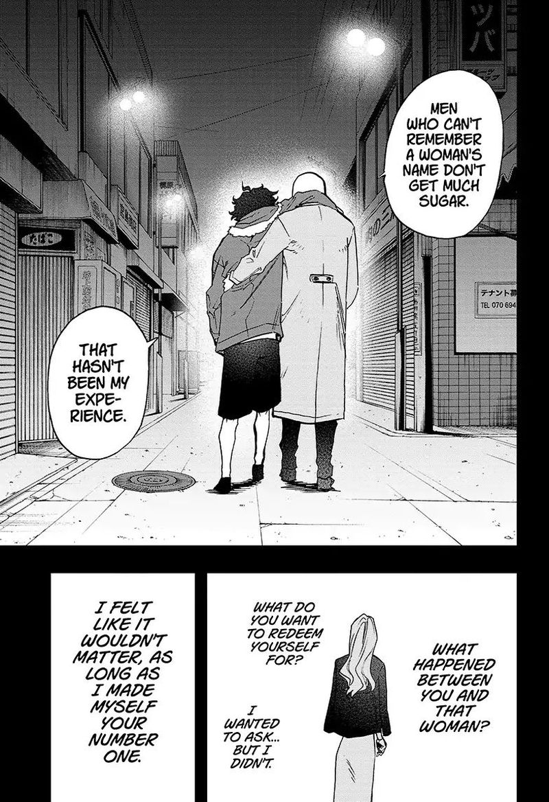 Page 13 of Chapter 50