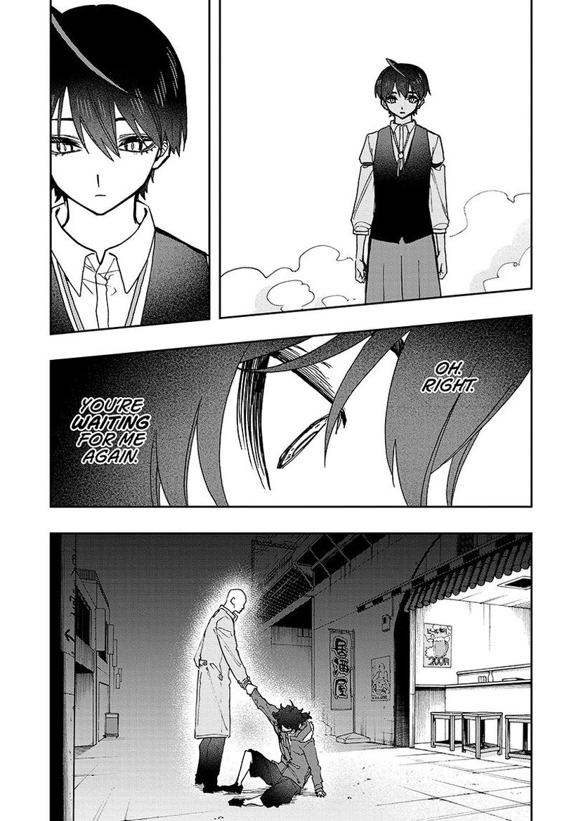 Page 19 of Chapter 51