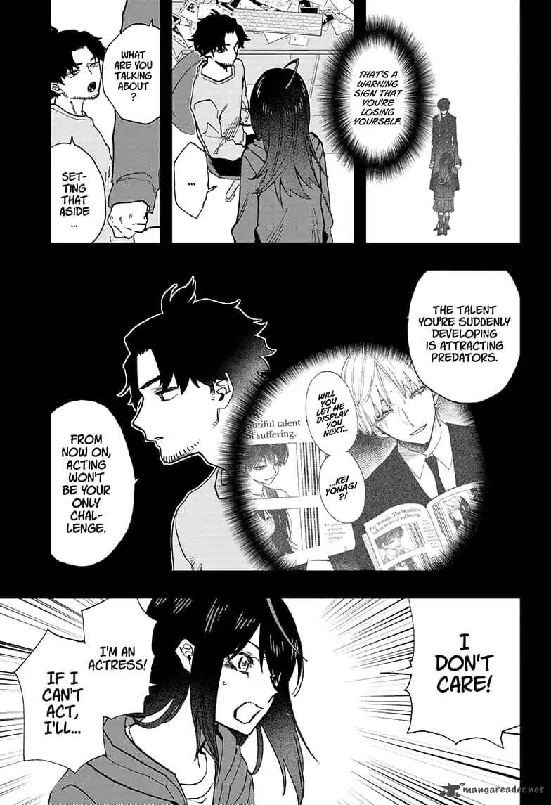 Page 7 of Chapter 55