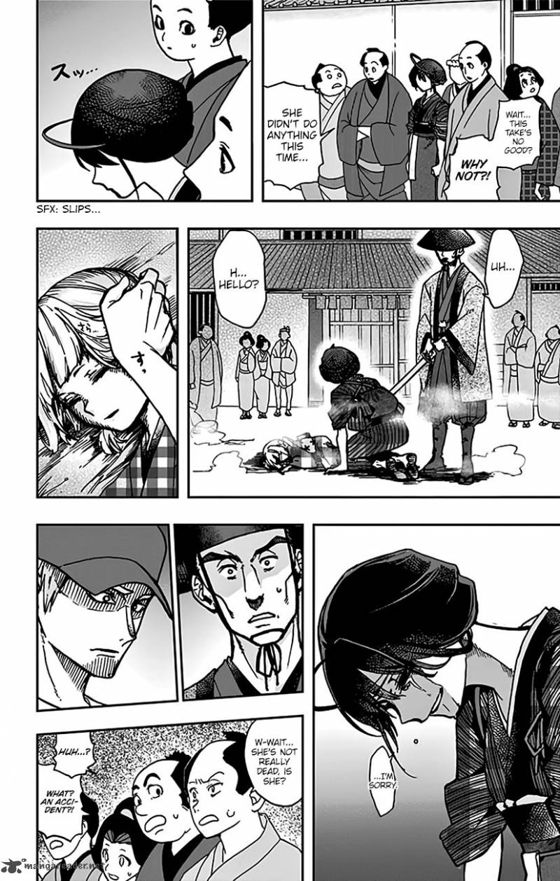 Page 3 of Chapter 5