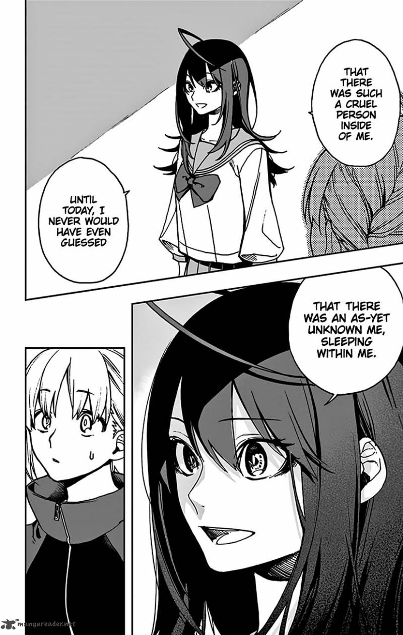 Page 13 of Chapter 5