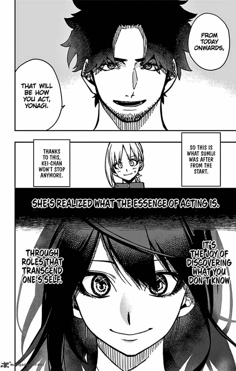 Page 15 of Chapter 5