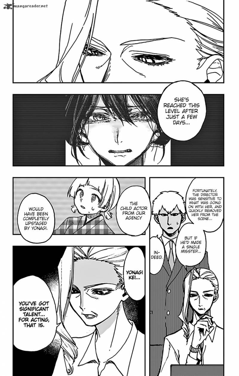 Page 17 of Chapter 5