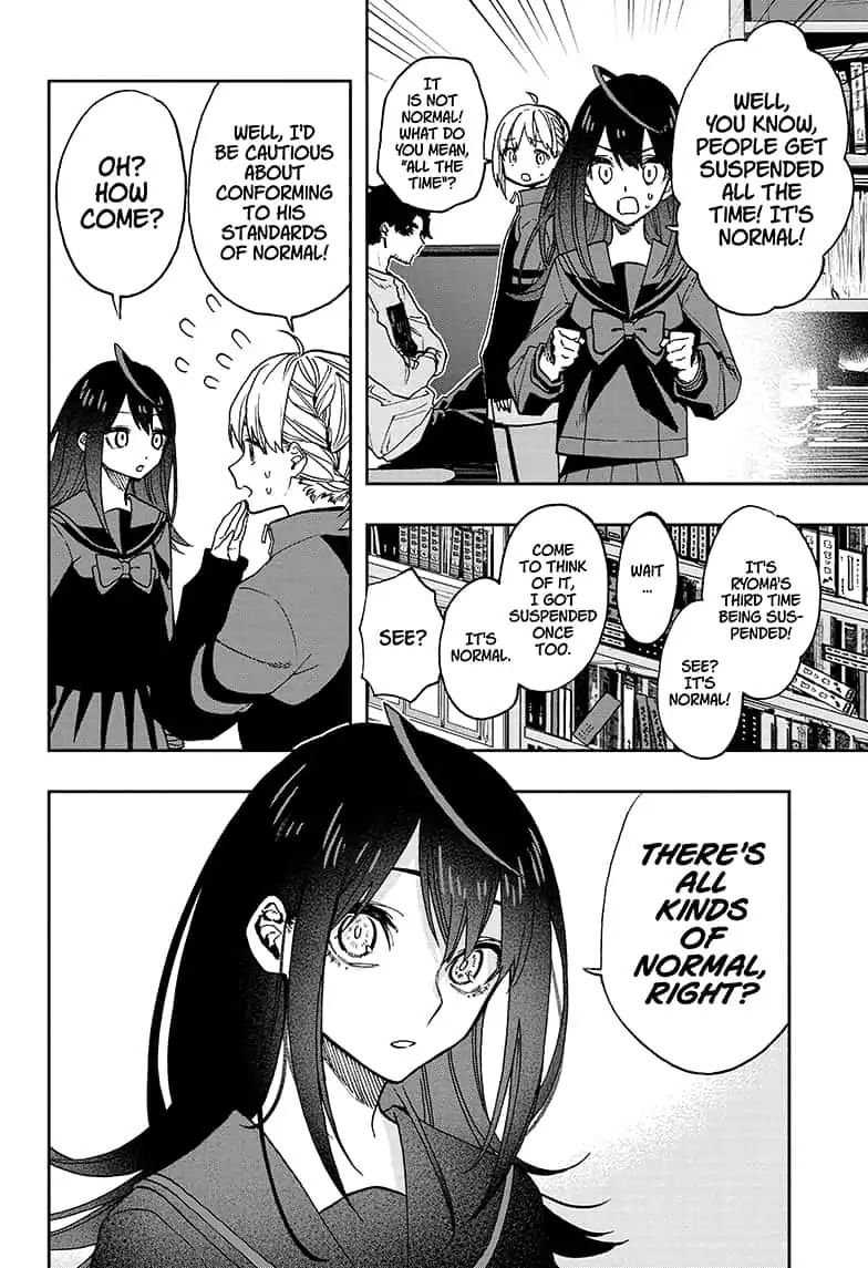Page 17 of Chapter 61