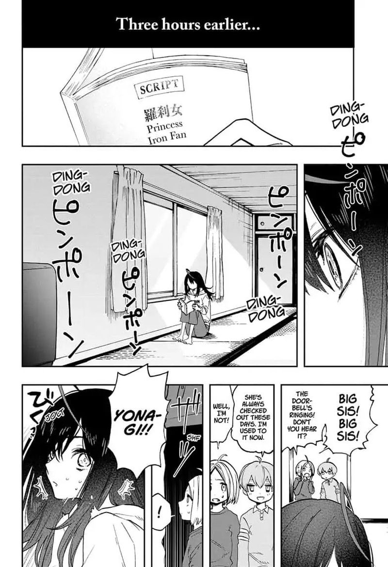 Page 14 of Chapter 66