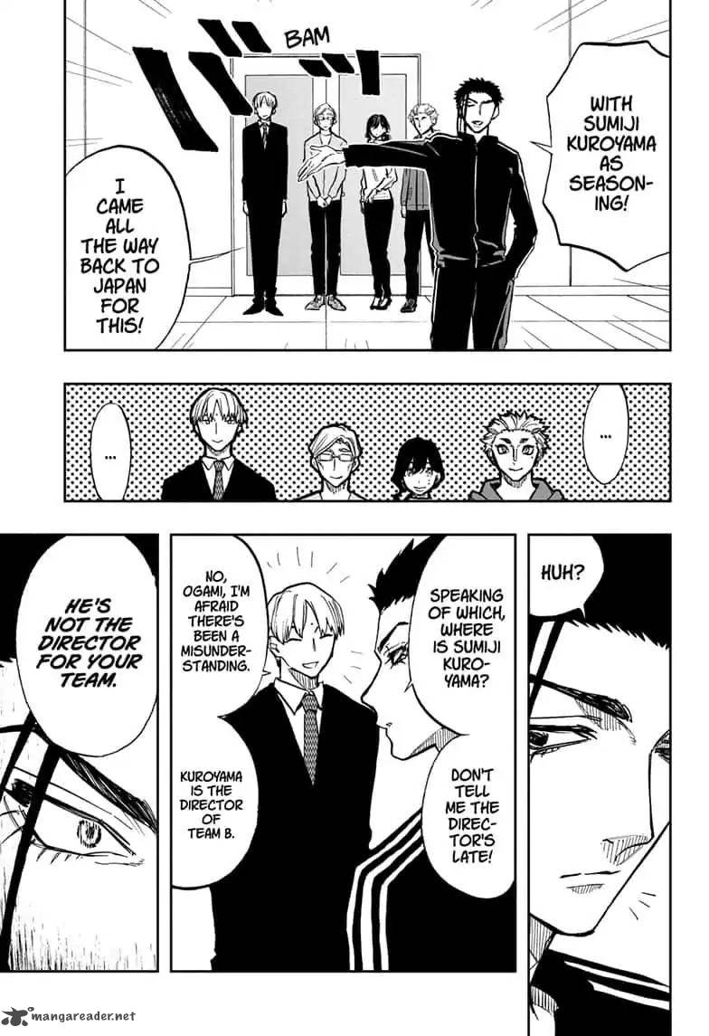 Page 17 of Chapter 67