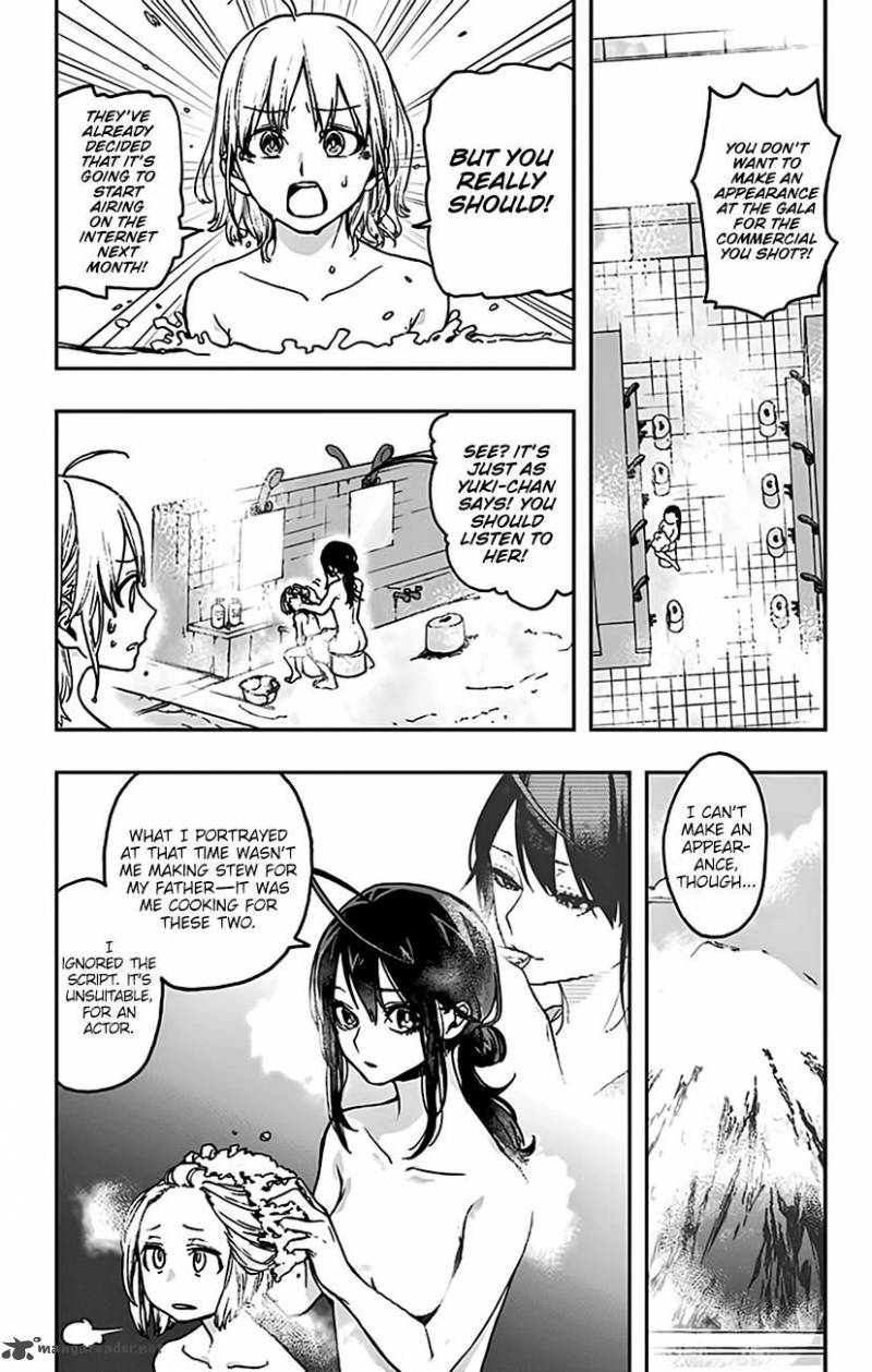Page 3 of Chapter 6