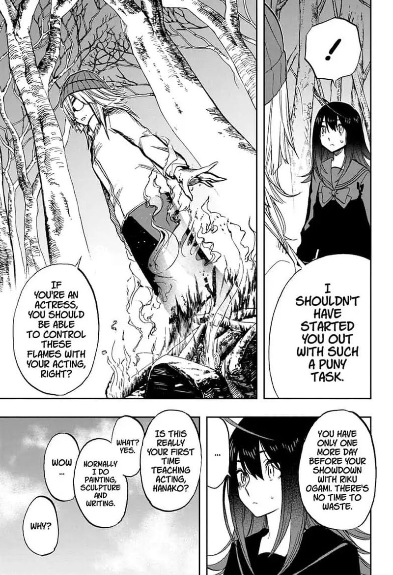 Page 5 of Chapter 71