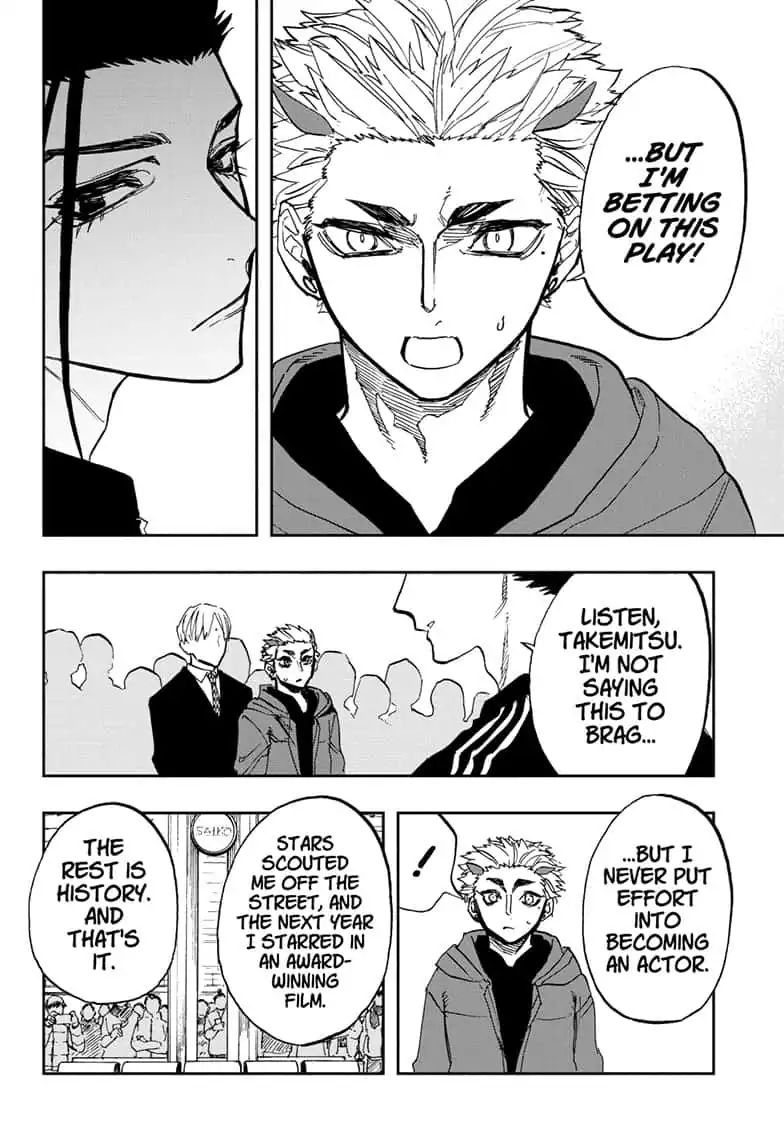 Page 10 of Chapter 72