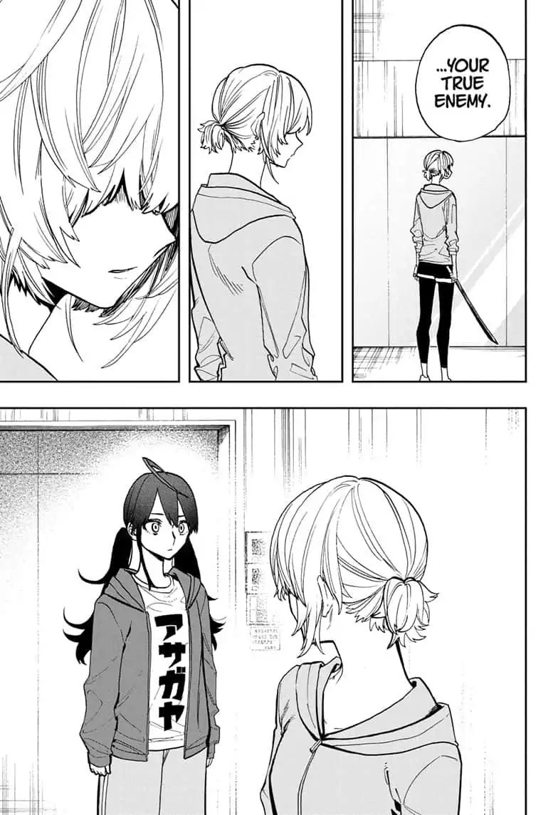 Page 15 of Chapter 77