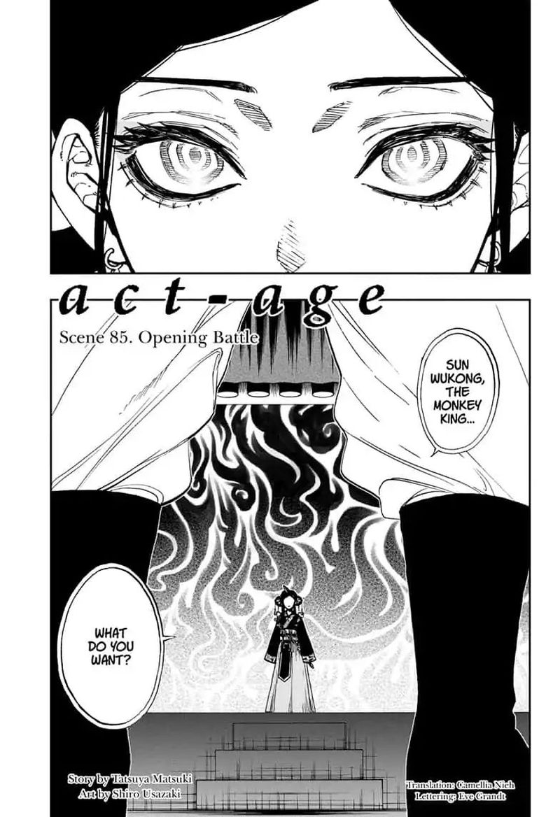 Page 1 of Chapter 85