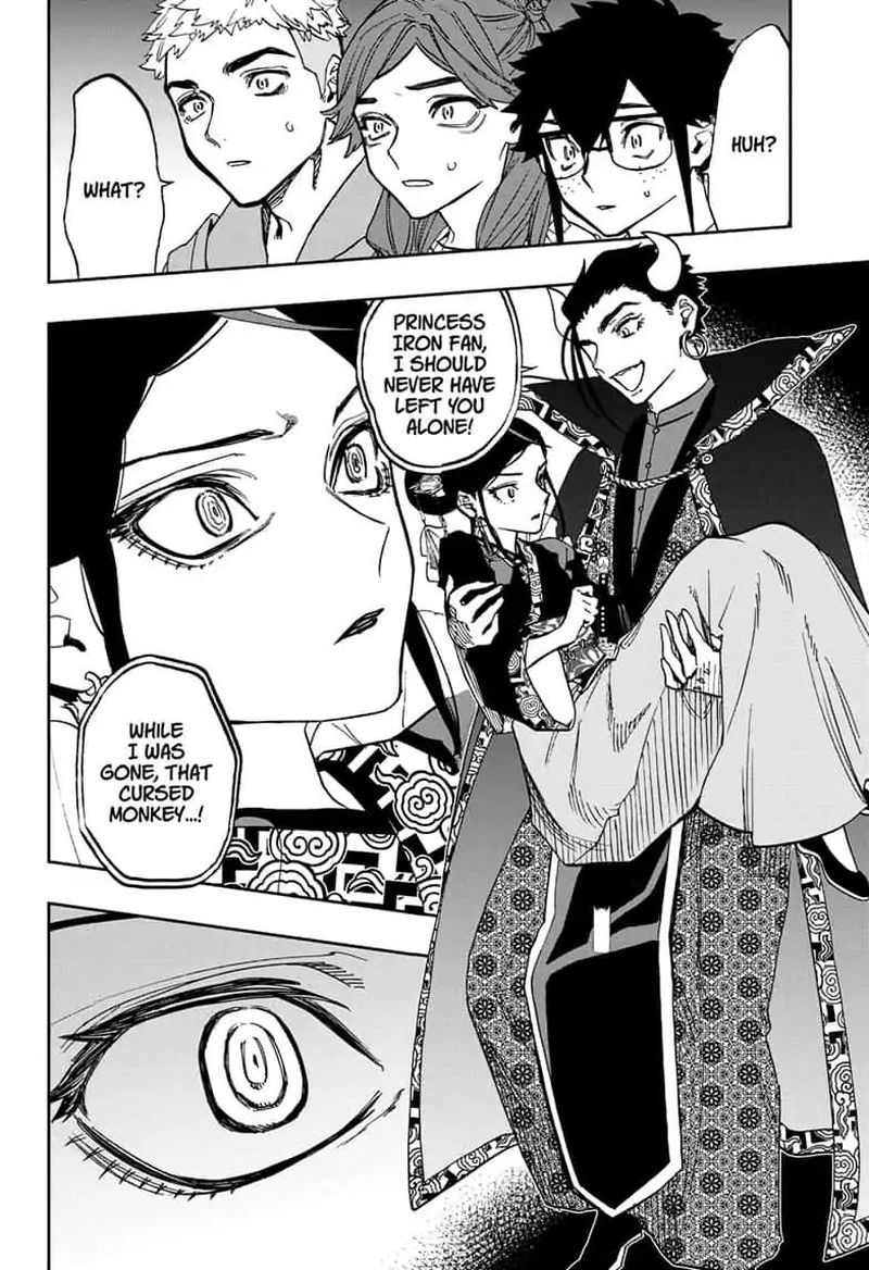 Page 5 of Chapter 88