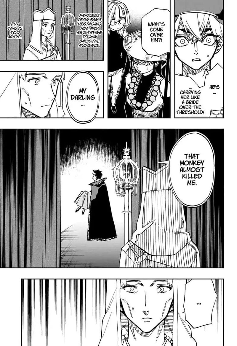 Page 6 of Chapter 88