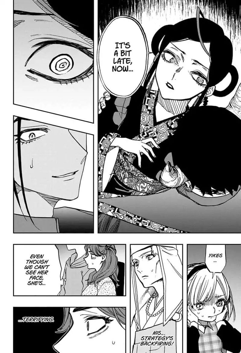 Page 7 of Chapter 88