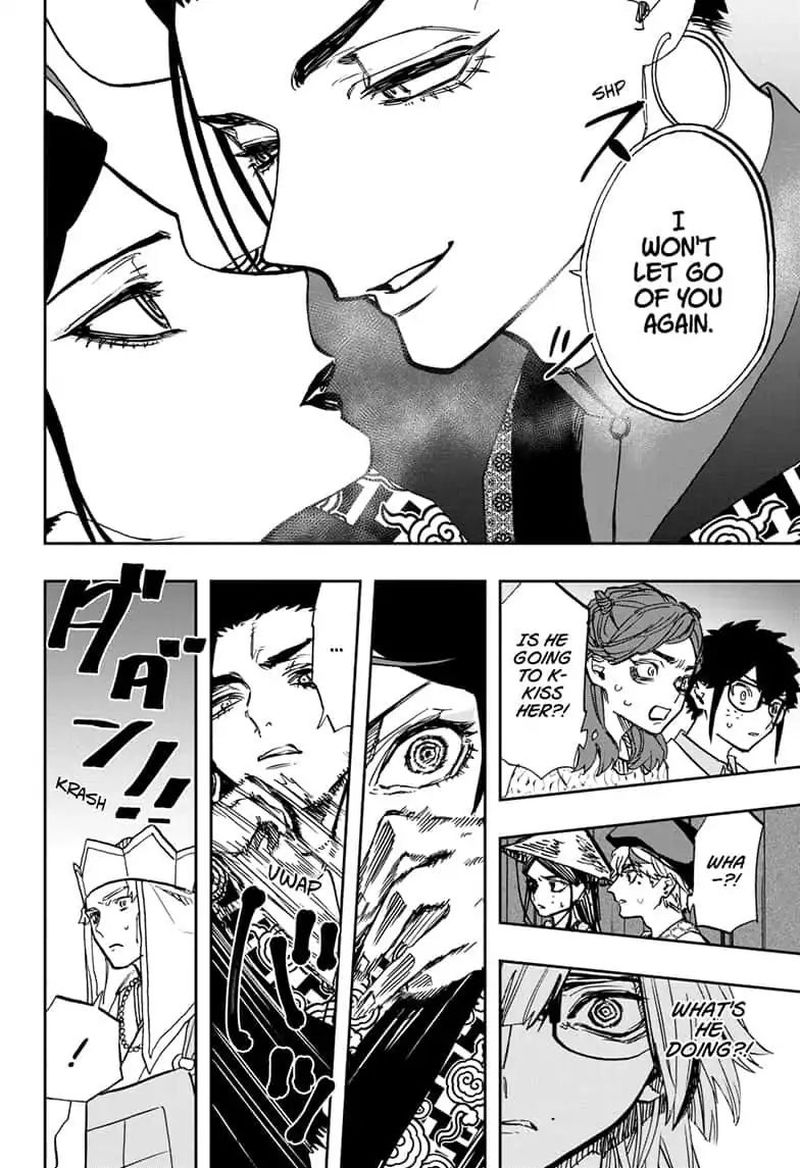 Page 9 of Chapter 88