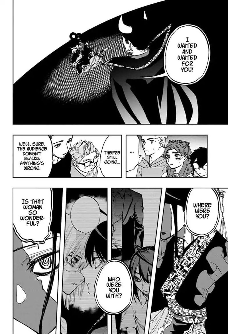 Page 11 of Chapter 88