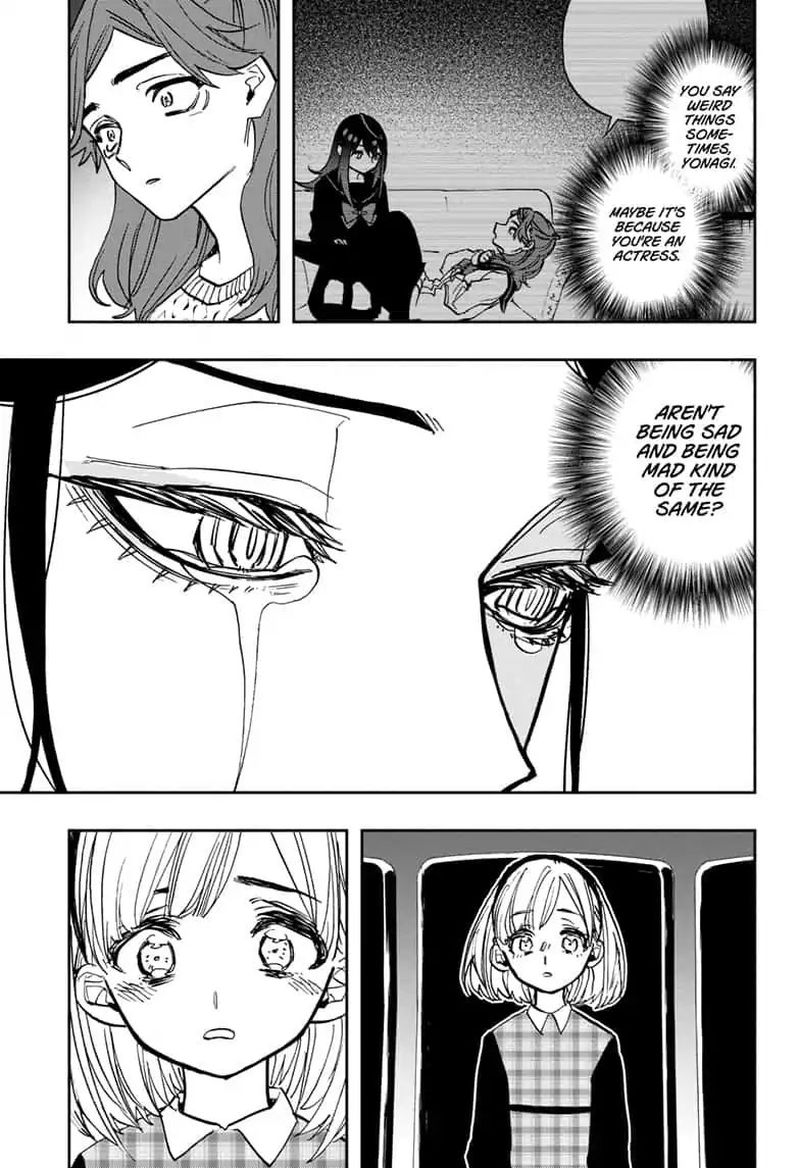 Page 16 of Chapter 88