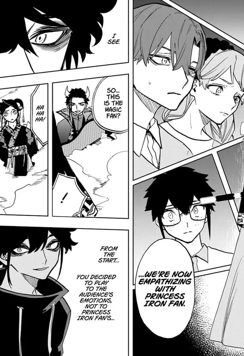 Page 18 of Chapter 88