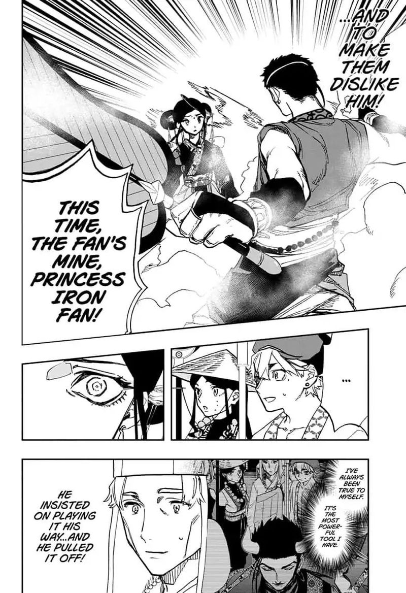 Page 19 of Chapter 88