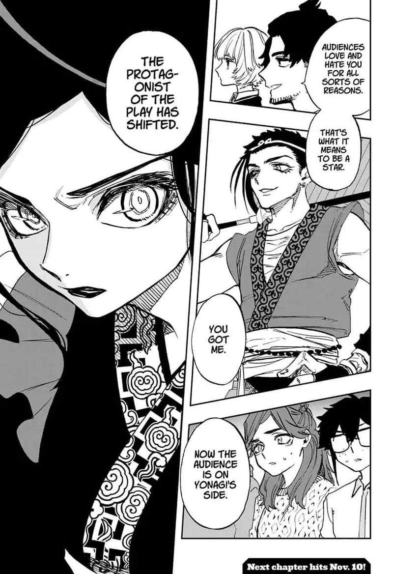 Page 22 of Chapter 88