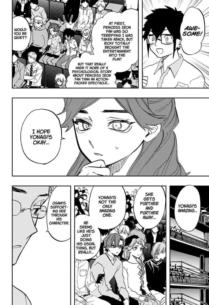 Page 4 of Chapter 89