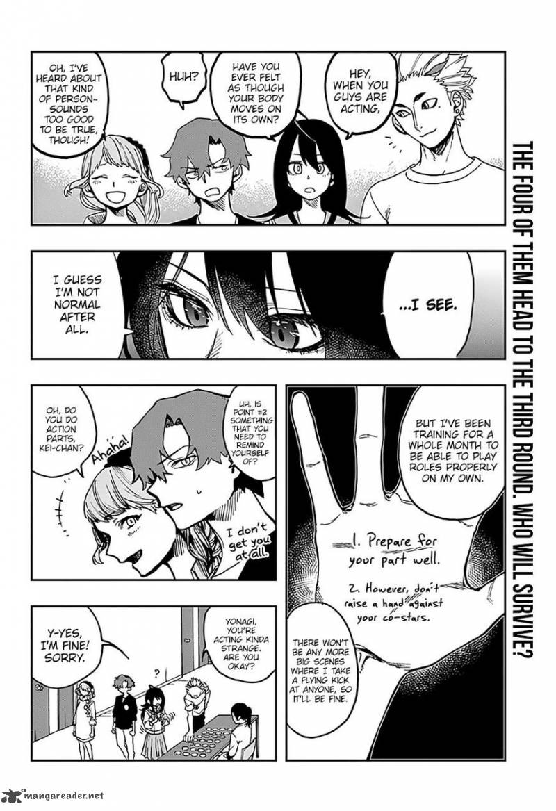 Page 7 of Chapter 8