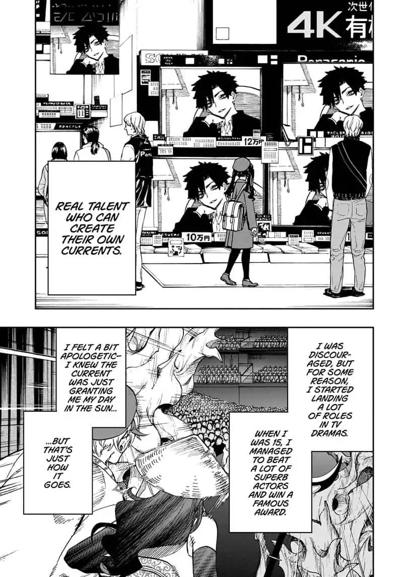 Page 3 of Chapter 93