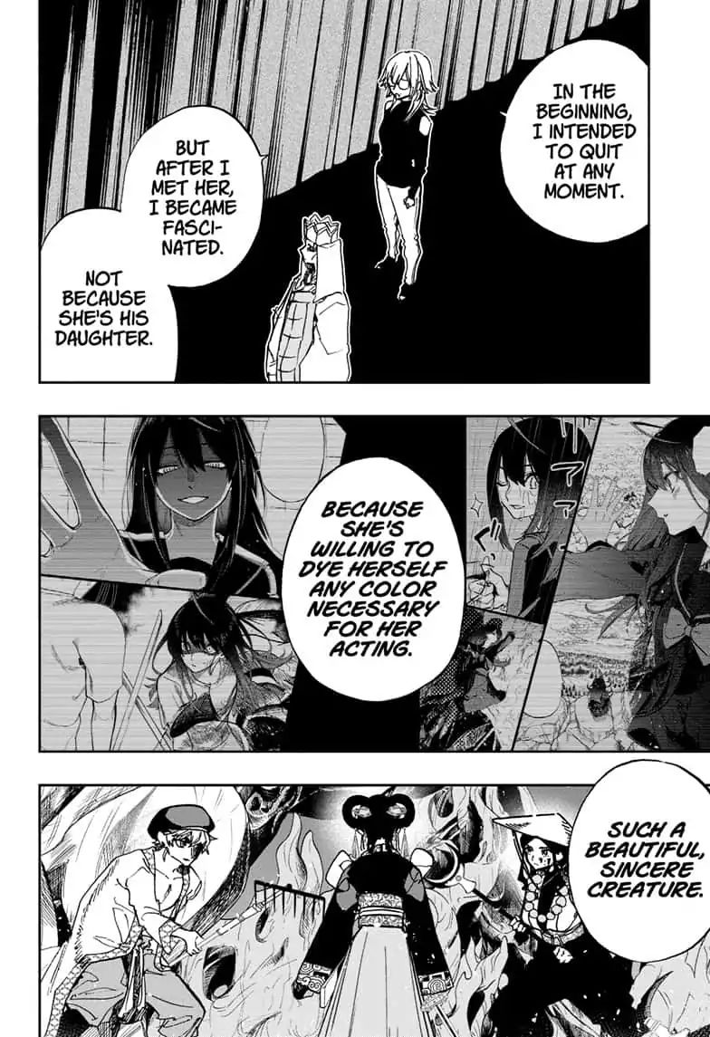 Page 16 of Chapter 94