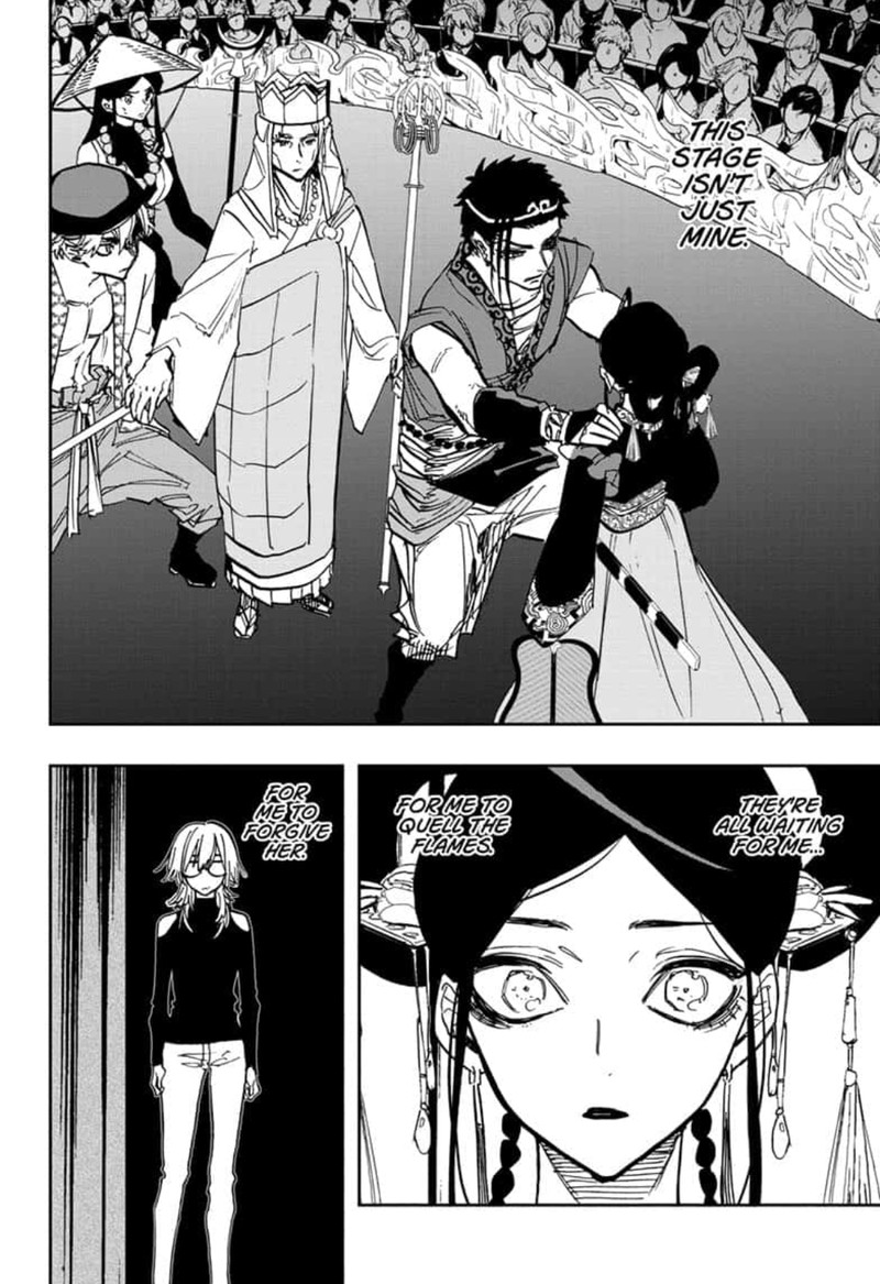 Page 12 of Chapter 97