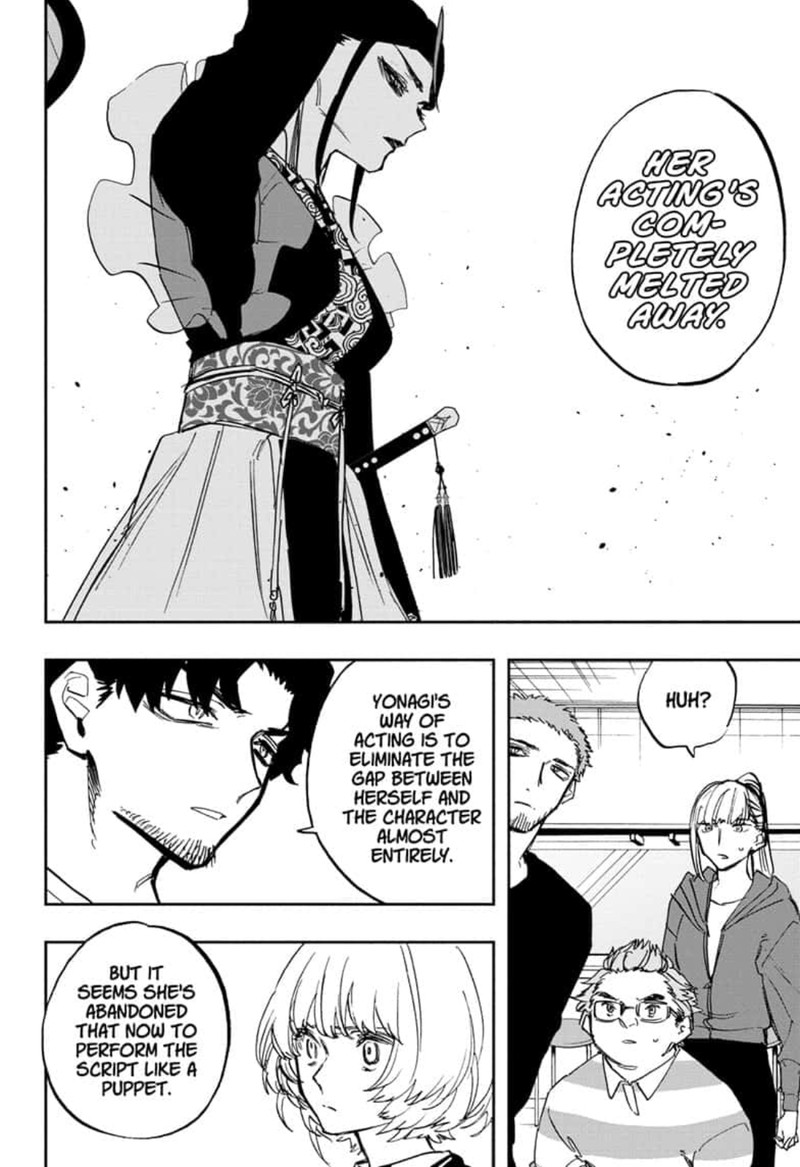 Page 16 of Chapter 97