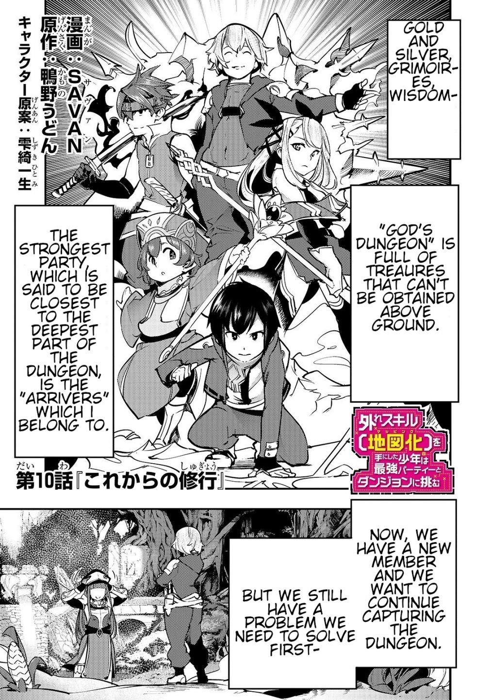 Page 1 of Chapter 10