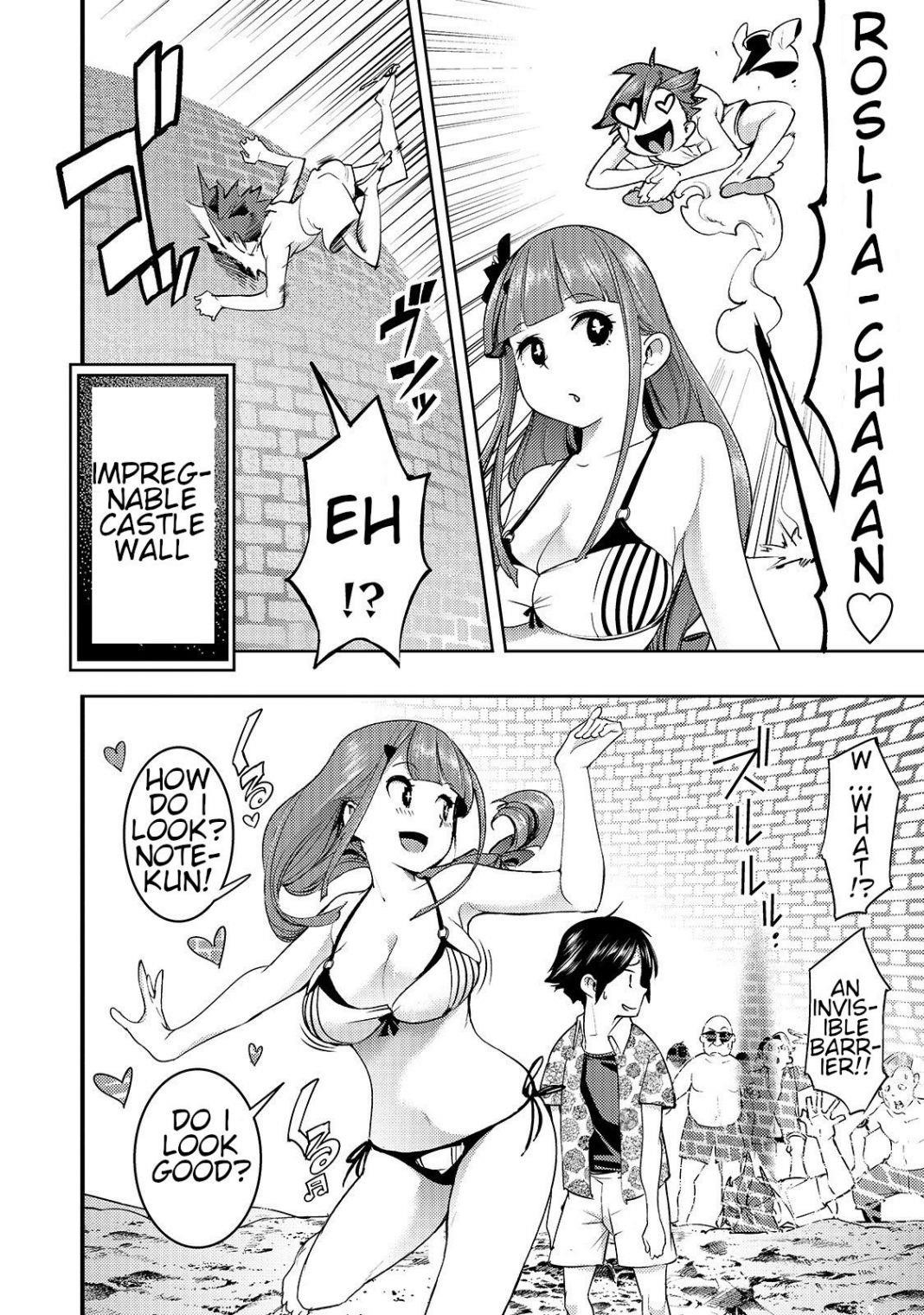 Page 6 of Chapter 11